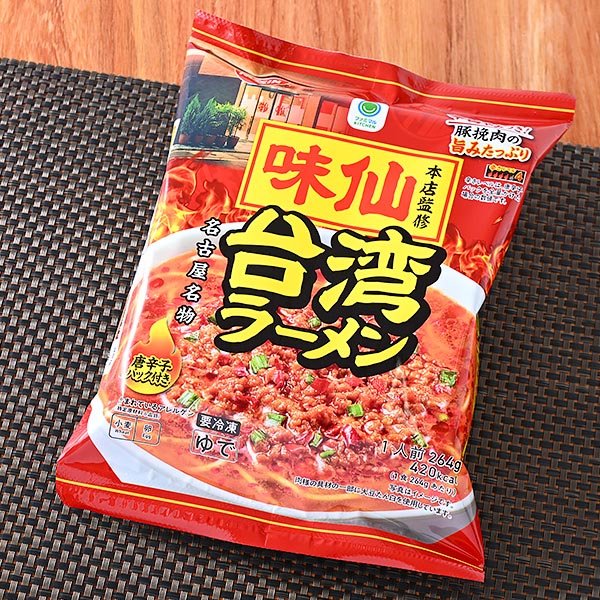 ファミリーマート 味仙本店監修台湾ラーメン