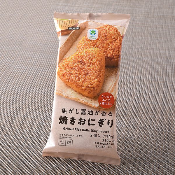 ファミリーマート 焦がし醤油が香る焼きおにぎり