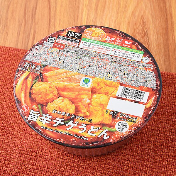 ファミリーマート 炒め唐辛子が効いた旨辛チゲうどん