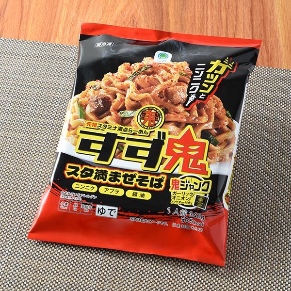 ファミリーマート 元祖スタミナ満点らーめん すず鬼監修 スタ満まぜそば