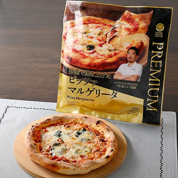 ファミリーマート 【「LA FIGLIA DEL PRESIDENTE」今井シェフ監修】薪窯で焼き上げたピッツァマルゲリータ