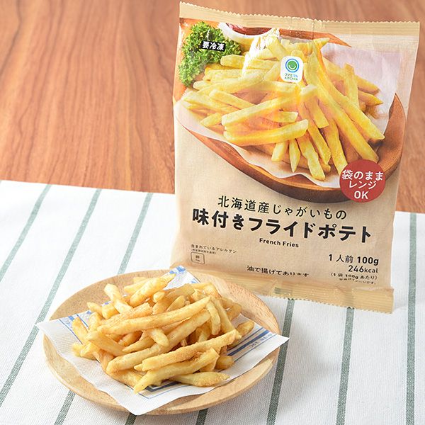 ファミリーマート 北海道産じゃがいもの味付きフライドポテト 2024年11月19日