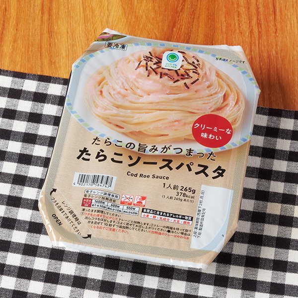 ファミリーマート たらこの旨みがつまったたらこソースパスタ