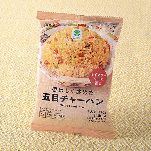 ファミリーマート 香ばしく炒めた五目チャーハン