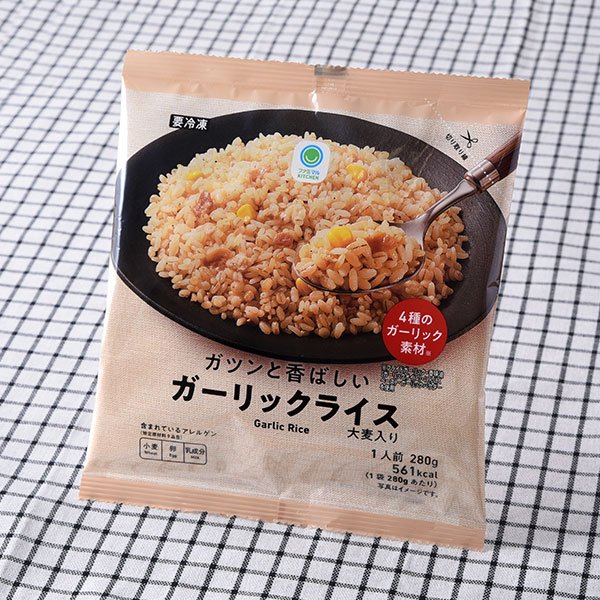 ファミリーマート ガツンと香ばしいガーリックライス