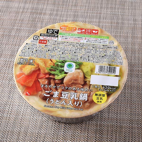 ファミリーマート まろやかでコクのある味わいごま豆乳鍋(うどん入り)