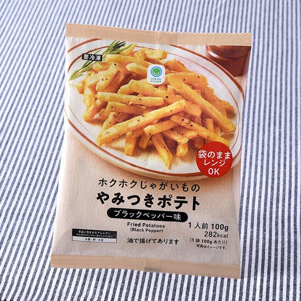 ファミリーマート ホクホクじゃがいものやみつきポテトブラックペッパー味