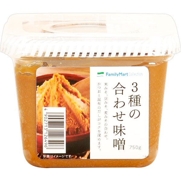 ファミリーマート 3種の合わせ味噌 2017年5月9日