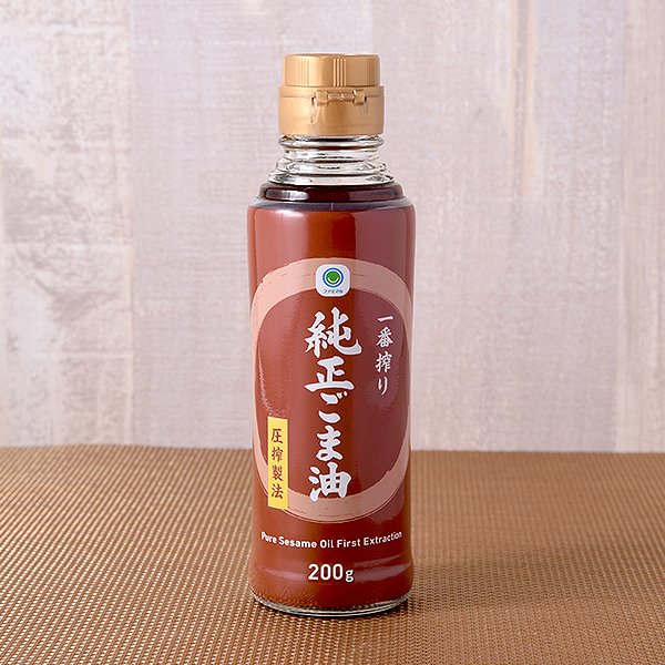 ファミリーマート 一番搾り純正ごま油