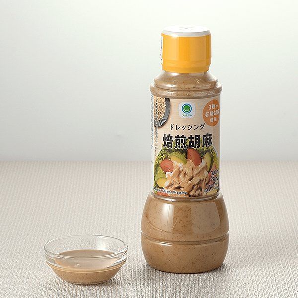 ファミリーマート 焙煎胡麻ドレッシング