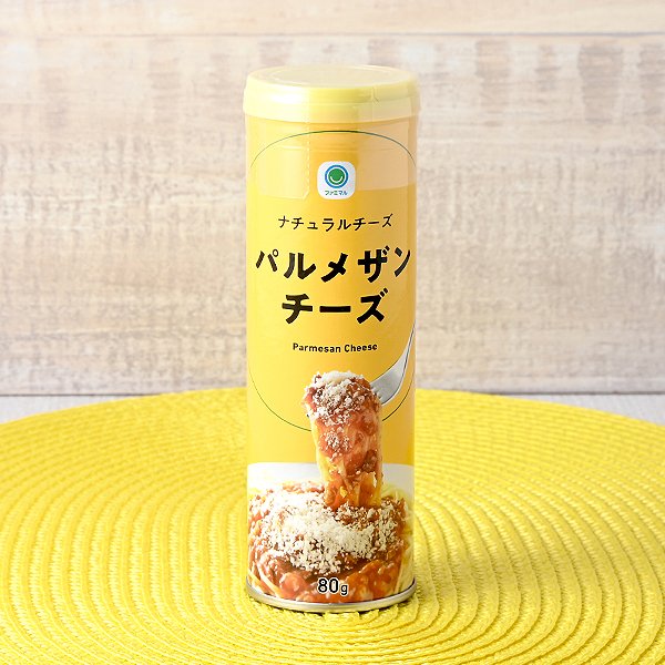 ファミリーマート パルメザンチーズ