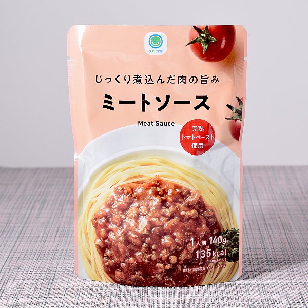 ファミリーマート じっくり煮込んだ肉の旨みミートソース