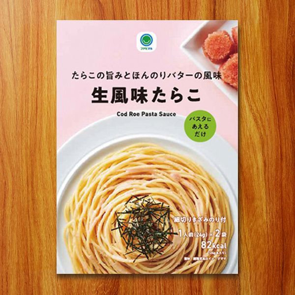ファミリーマート たらこの旨みとほんのりバターの風味生風味たらこ 2021年12月19日
