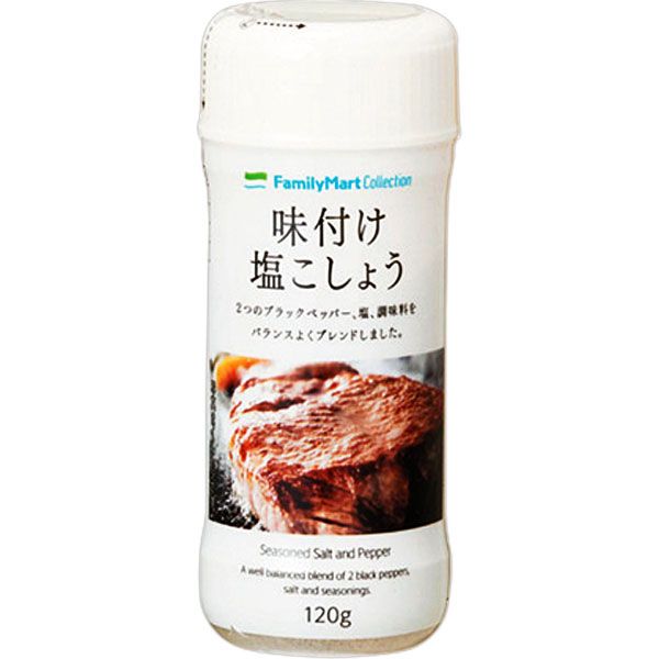 ファミリーマート 味付け塩こしょう 2017年5月9日