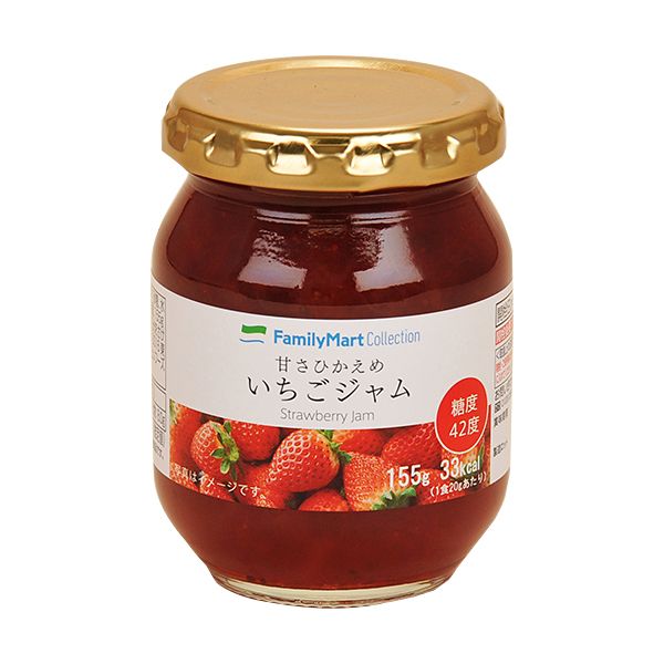 ファミリーマート 甘さひかえめ いちご 2019年4月23日