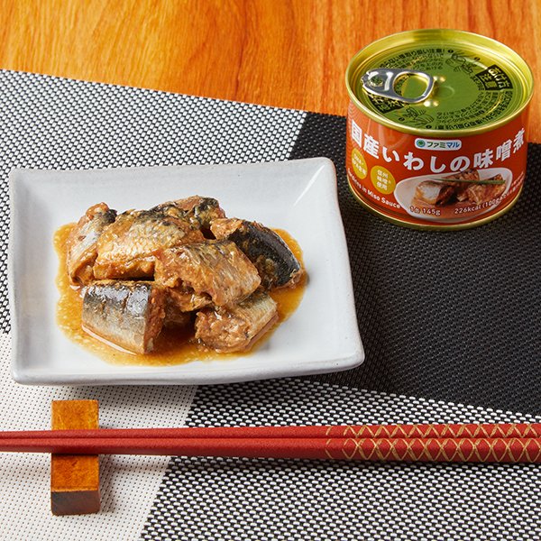 ファミリーマート 国産いわしの味噌煮