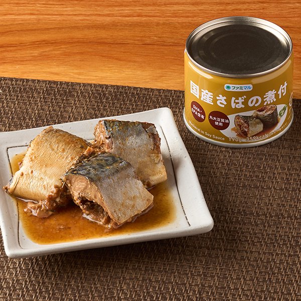 ファミリーマート 国産さばの煮付