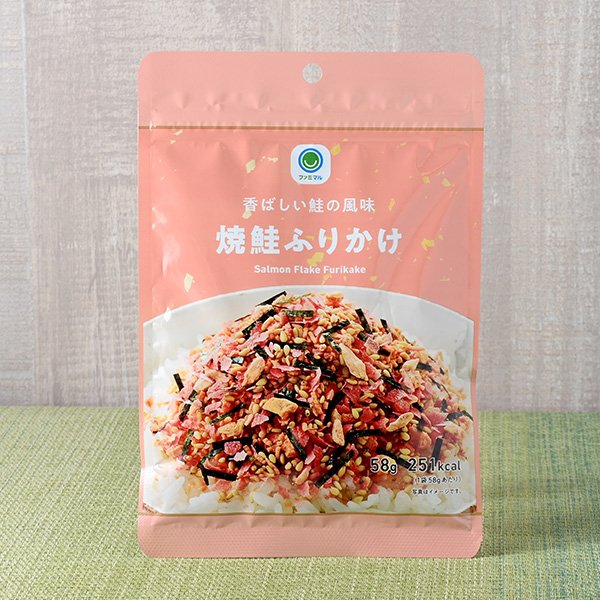 ファミリーマート 香ばしい鮭の風味焼鮭ふりかけ