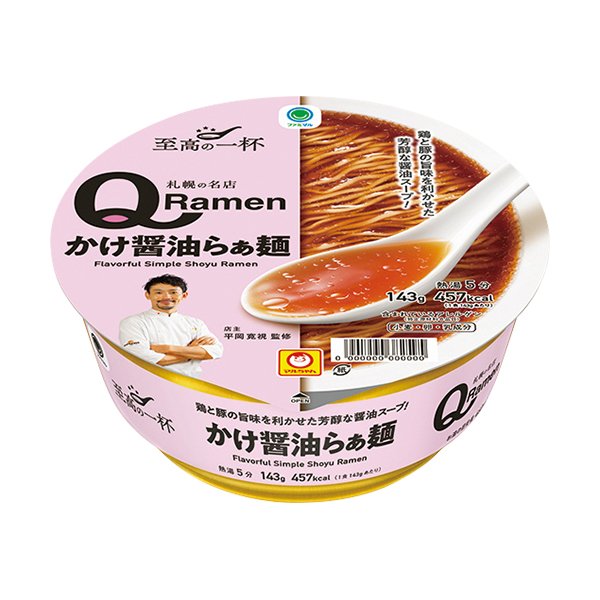 ファミリーマート QRamen かけ醤油らぁ麺