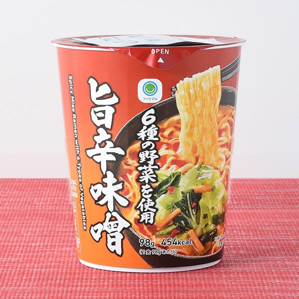 ファミリーマート 6種の野菜を使用 旨辛味噌