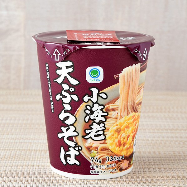 ファミリーマート 小海老天ぷらそば