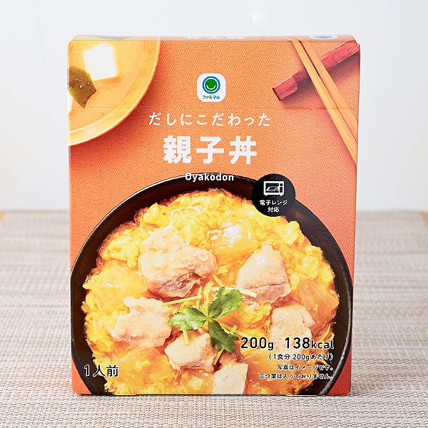 ファミリーマート だしにこだわった親子丼