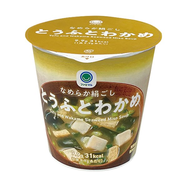 ファミリーマート とうふとわかめ