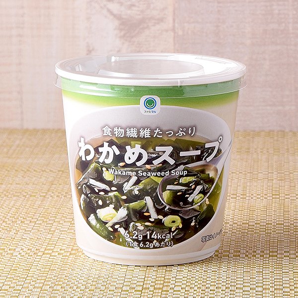 ファミリーマート わかめスープ