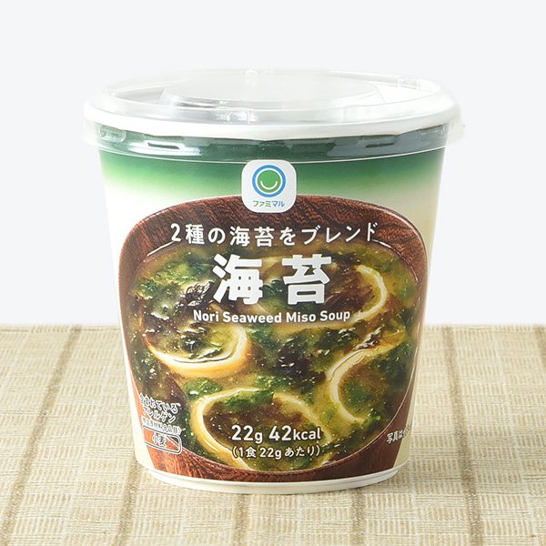 ファミリーマート 2種の海苔をブレンド海苔
