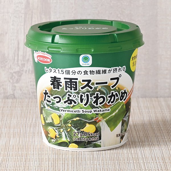 ファミリーマート 春雨スープたっぷりわかめ