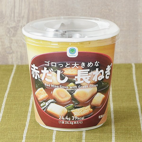 ファミリーマート 【東海】赤だし長ねぎ
