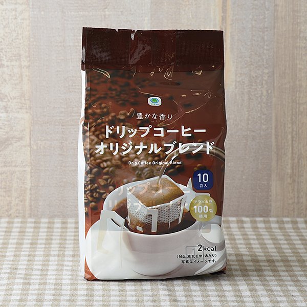 ファミリーマート 豊かな香りドリップコーヒー オリジナルブレンド
