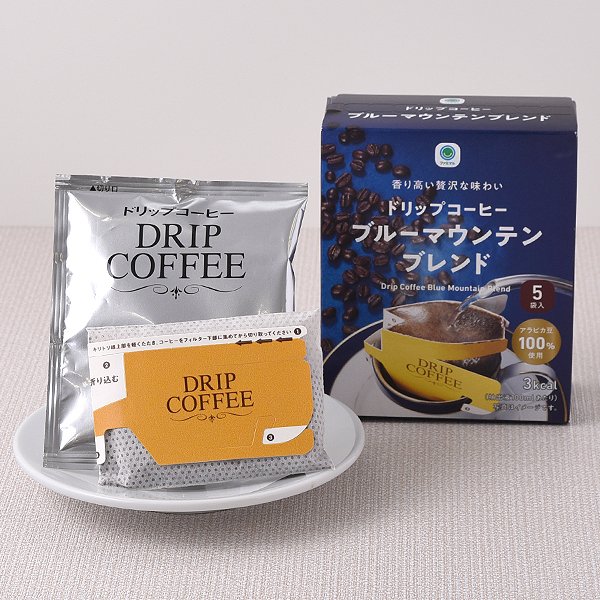 ファミリーマート 香り高い贅沢な味わい ドリップコーヒー ブルーマウンテンブレンド