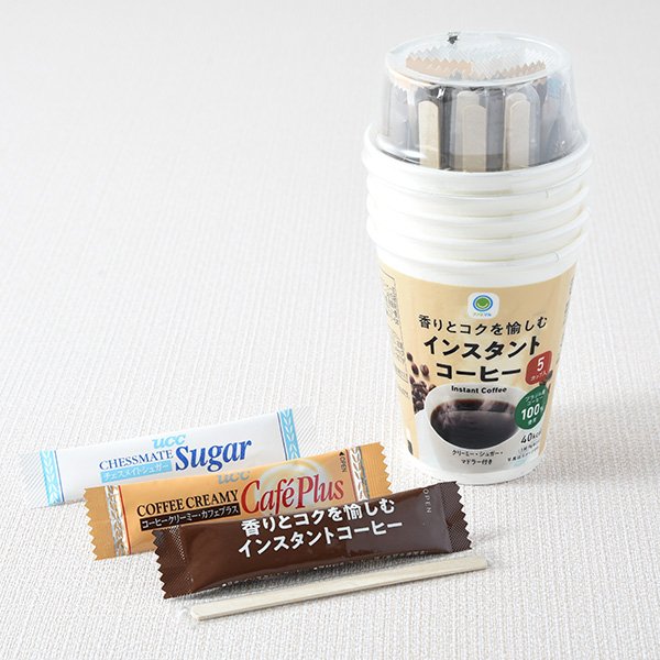 ファミリーマート 香りとコクを愉しむインスタントコーヒー5P