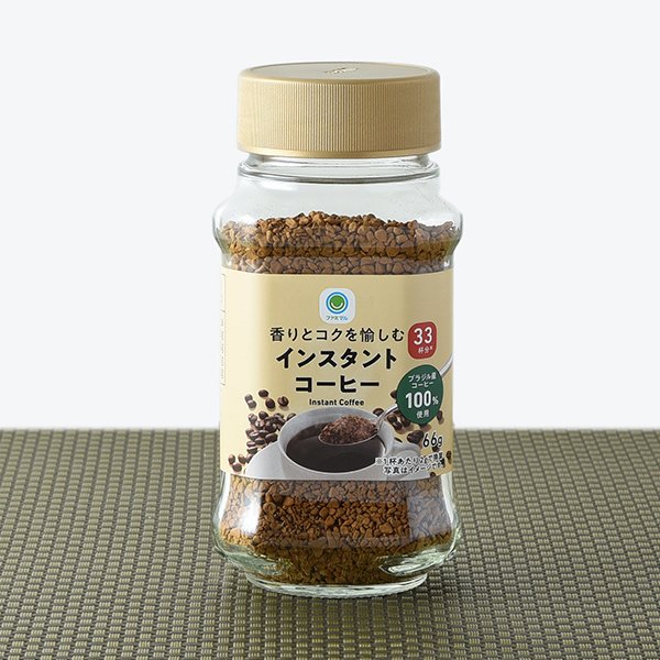 ファミリーマート 香りとコクを愉しむインスタントコーヒー