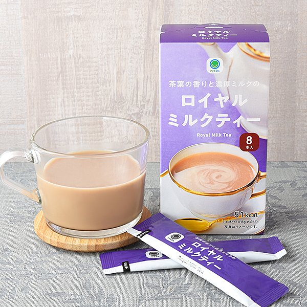 ファミリーマート 茶葉の香りと濃厚ミルクのロイヤルミルクティー