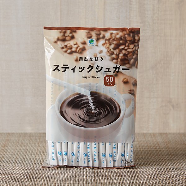 ファミリーマート スティックシュガー