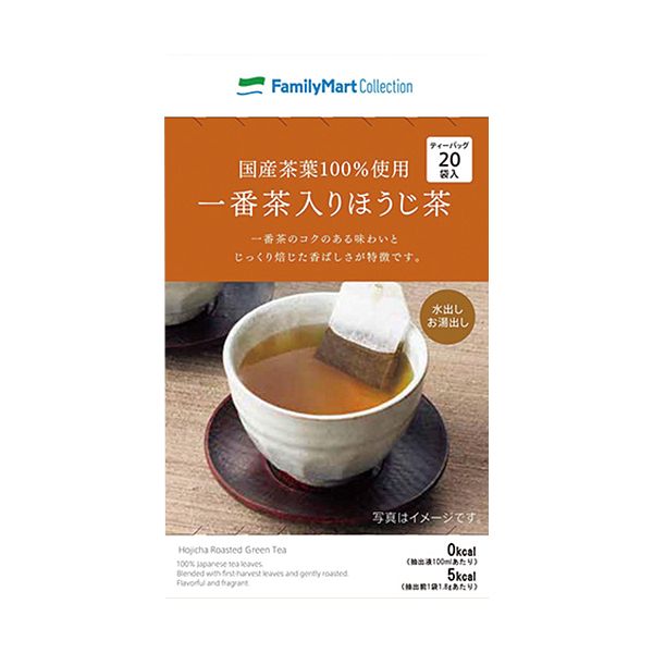 ファミリーマート じっくり焙じた一番茶入りほうじ茶 2019年7月17日