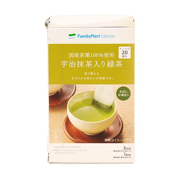 ファミリーマート 香り豊かな宇治抹茶入り緑茶 2019年9月16日