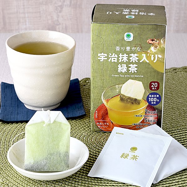 ファミリーマート 香り豊かな宇治抹茶入り緑茶