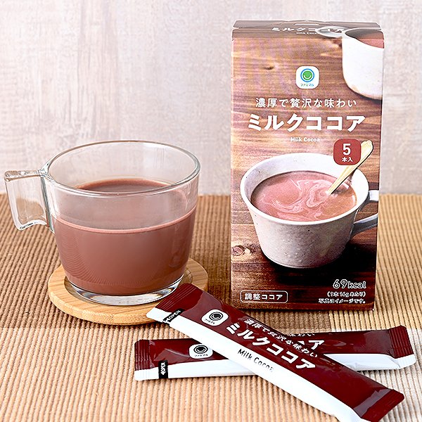 ファミリーマート 濃厚で贅沢な味わいミルクココア
