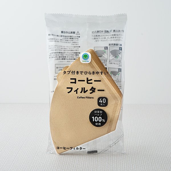 ファミリーマート コーヒーフィルター