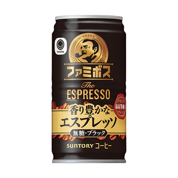 ファミリーマート Family's BOSS ブラック 185ml
