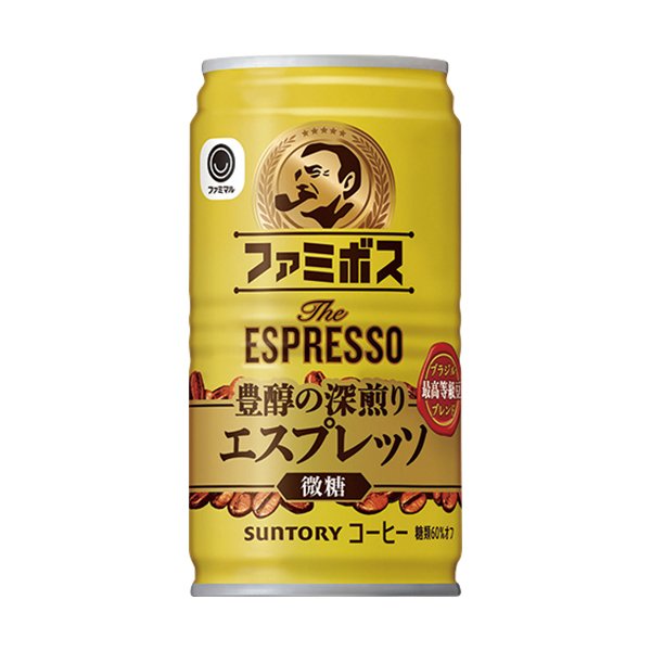 ファミリーマート Family's BOSS 微糖 185ml
