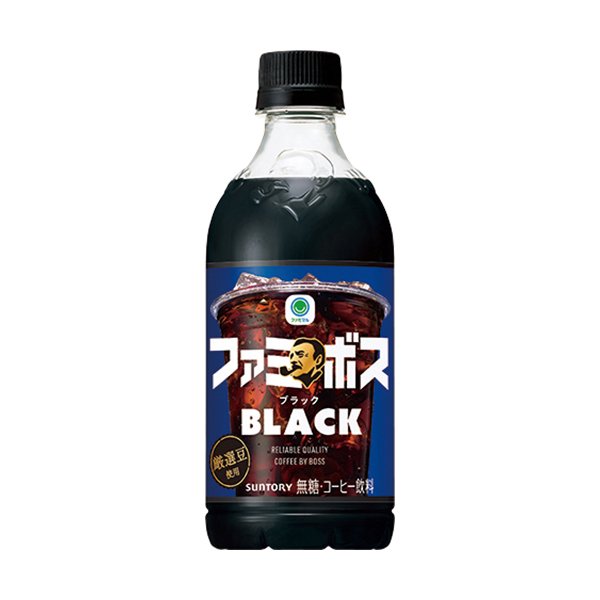 ファミリーマート Family's BOSS ブラック 450ml