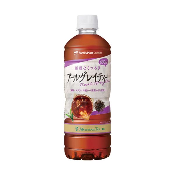 ファミリーマート Afternoon Tea監修 アールグレイティー無糖 600ml 2021年5月23日