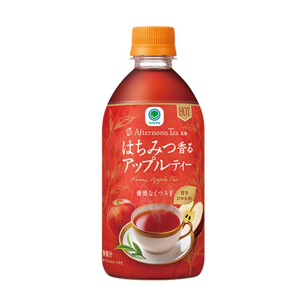 ファミリーマート Afternoon Tea監修 ホット はちみつ香るアップルティー 480ml