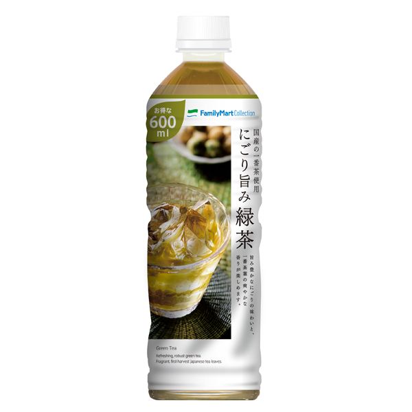 ファミリーマート にごりの旨み 緑茶 600ml 2017年11月19日