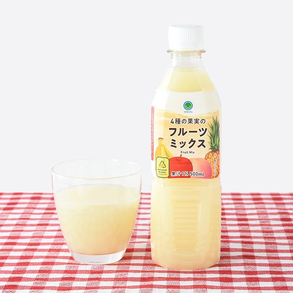 ファミリーマート 4種の果実のフルーツミックス 500ml