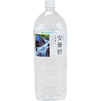ファミリーマート 長野県安曇野の天然水 2000ml 2017年5月9日